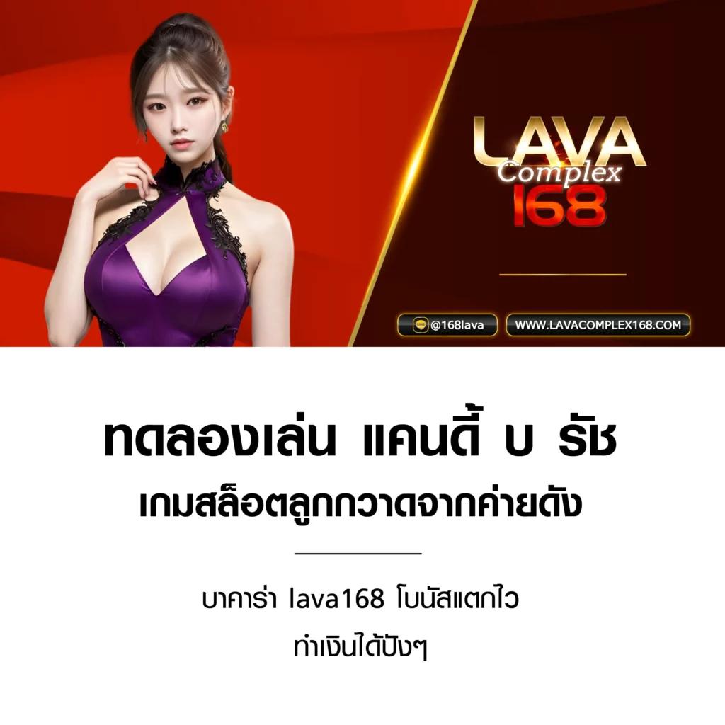 ซุปเปอร์สล็อตฟรี50 แหล่งรวมเกมสล็อตยอดนิยมและโบนัสเต็มอิ่ม