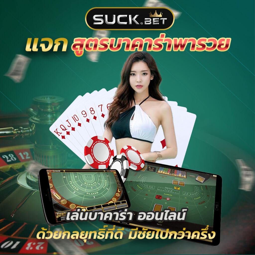 ซื้อหวยใต้ดินออนไลน์ เว็บตรงจ่ายจริง ครบทุกเลขเด็ด