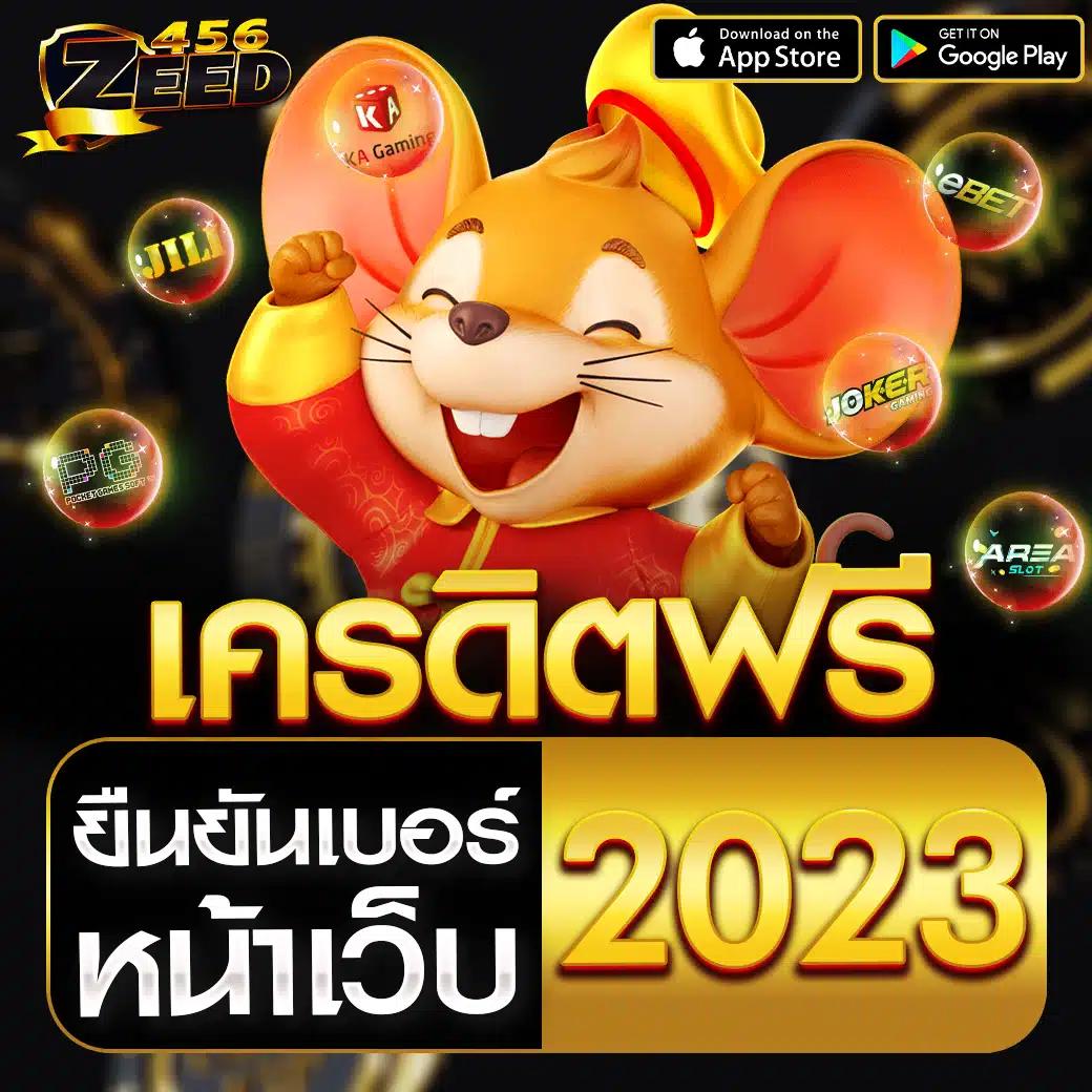 ดู บอล สด 7m คาสิโนเล่นง่าย จ่ายจริง คอเกมเลือกใช้บริการ
