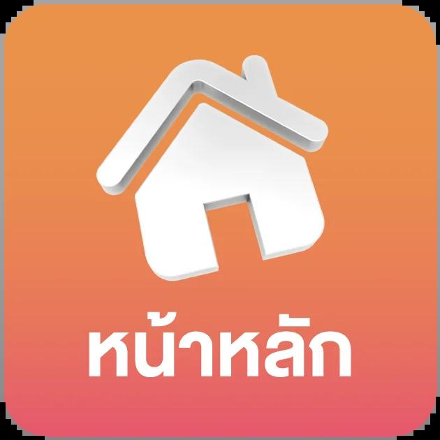 ดูบอลผลบอล เว็บตรง คุณภาพสูง เดิมพันง่ายไม่ผ่านเอเย่นต์
