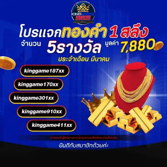 ดูบอลสด7m ทีเด็ดวันนี้ ทุกลีกอัปเดต สดใหม่ ทุกแมตช์