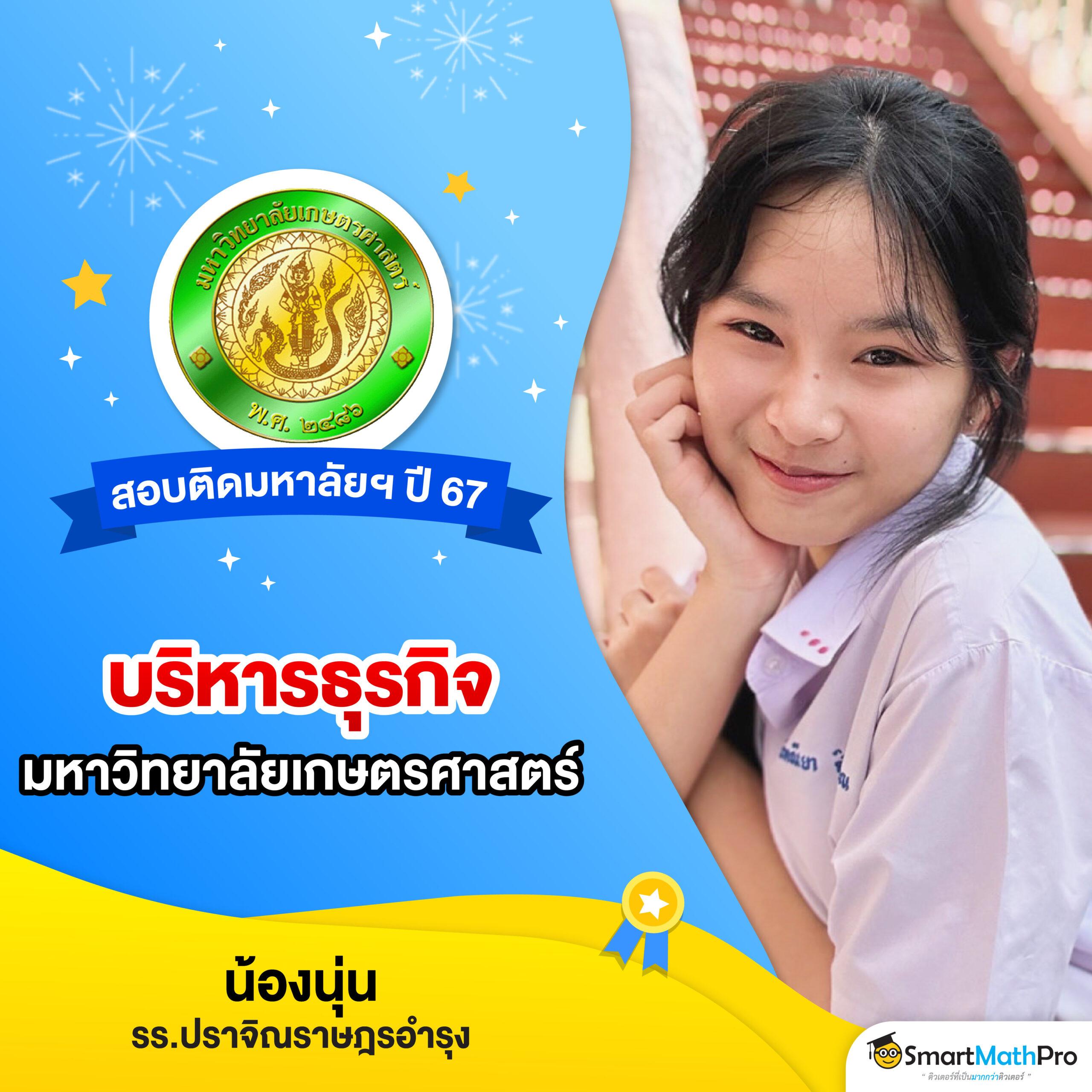 ดูบอลสดคืนนี้ สมัครวันนี้รับโปรโมชั่นสุดคุ้มในคาสิโนออนไลน์ยอดนิยม