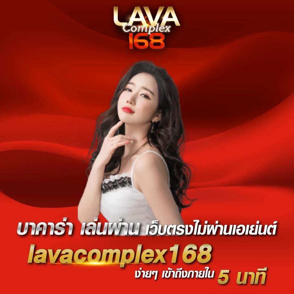 ดูผลบอลล่าสุด วิเคราะห์ทันที สถิติใหม่จากกลุ่มเซียน