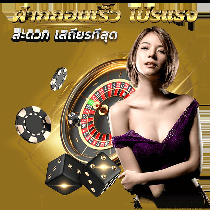 ดาวน์โหลด PG Slot ล่าสุด ระบบออโต้ เล่นง่าย ทำกำไรเร็ว