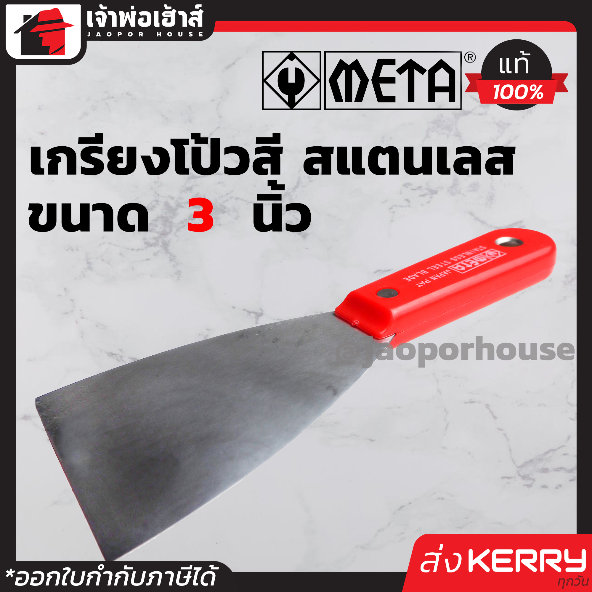 ดูเปอร์เซ็นต์สล็อต ฟรี เล่นง่าย ได้เงินจริง ที่สุดในไทย