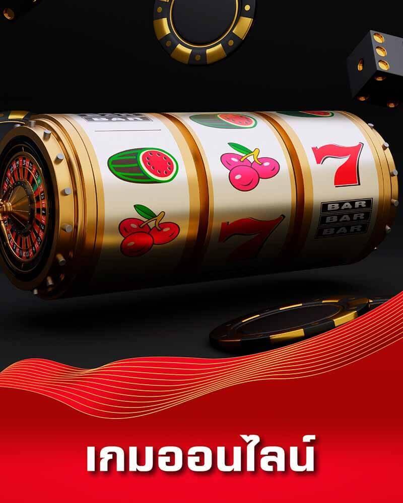 ตังตัง คาสิโนสุดฮิต เล่นง่าย มั่นใจระบบปลอดภัย 2024