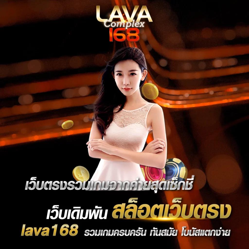 ตาราง ช่วงเวลา สล็อต แตก2566 | เทคนิคใหม่ล่าสุดในปี 2023