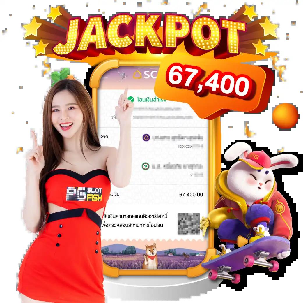 ตารางบอลสด เดิมพันง่ายได้จริง พร้อมเทคนิคใหม่ล่าสุดในไทย