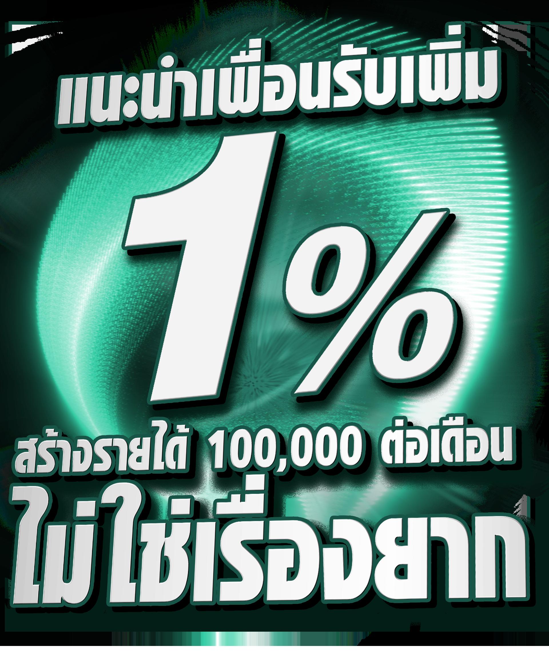 ตารางแตกpg เว็บเดิมพัน มาแรง สมัครง่าย จ่ายจริงในไทย