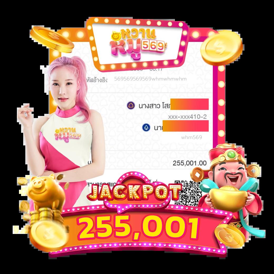 ทดลองยิงปลาฟรี สมัครรับโปรโมชั่นทันที เล่นง่ายได้เงินจริง