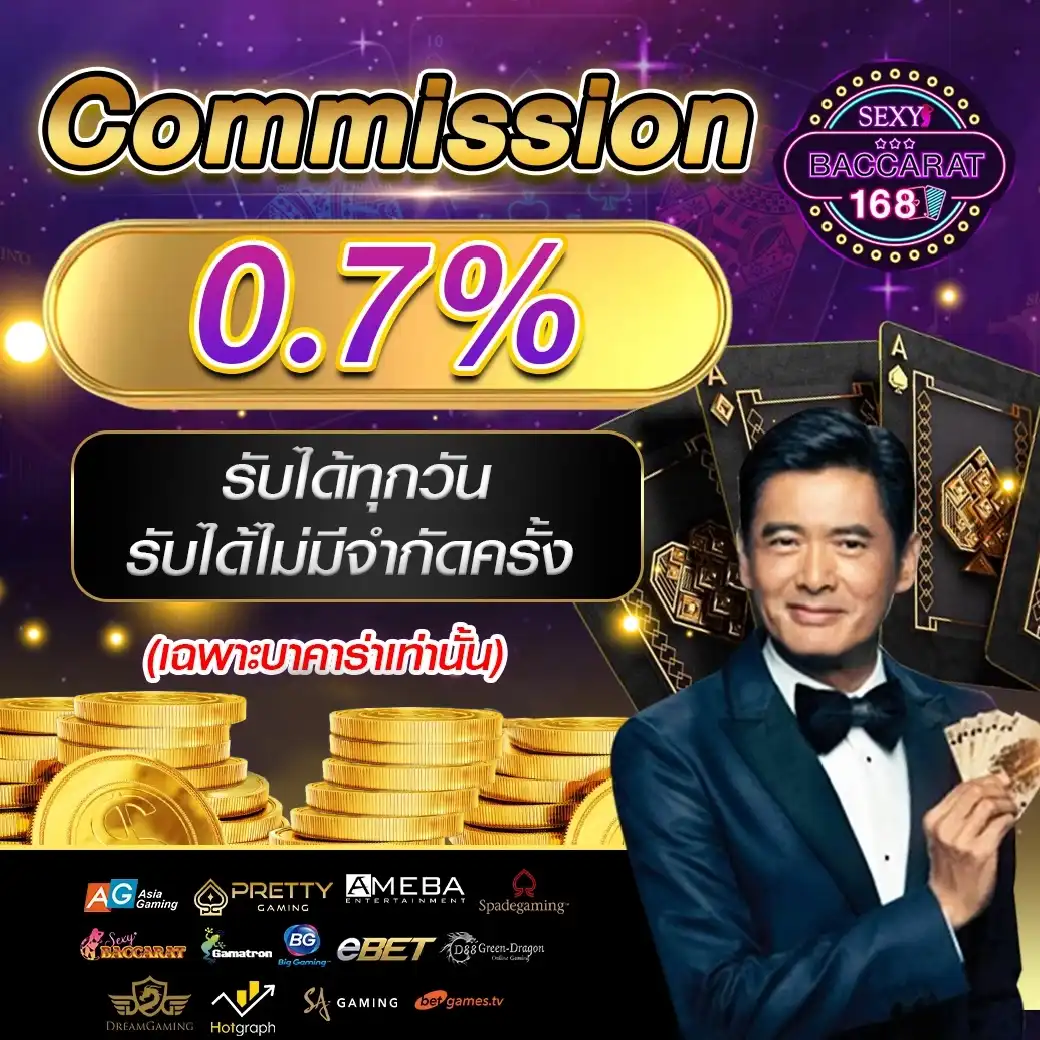 ทดลองสล็อต คาสิโนมีเกมสล็อตใหม่ล่าสุด พร้อมเทคนิคทำเงินรวดเร็ว