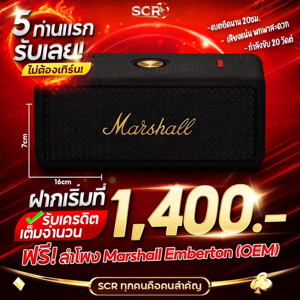 ทดลองเล่น PG Demo ฟรี พร้อมโอกาสชนะมากมายในคาสิโนออนไลน์
