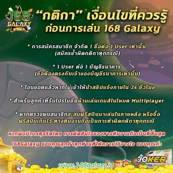 ทดลองเล่น PG คาสิโนฟรี ไม่มีขั้นต่ำ โบนัสแตกง่าย