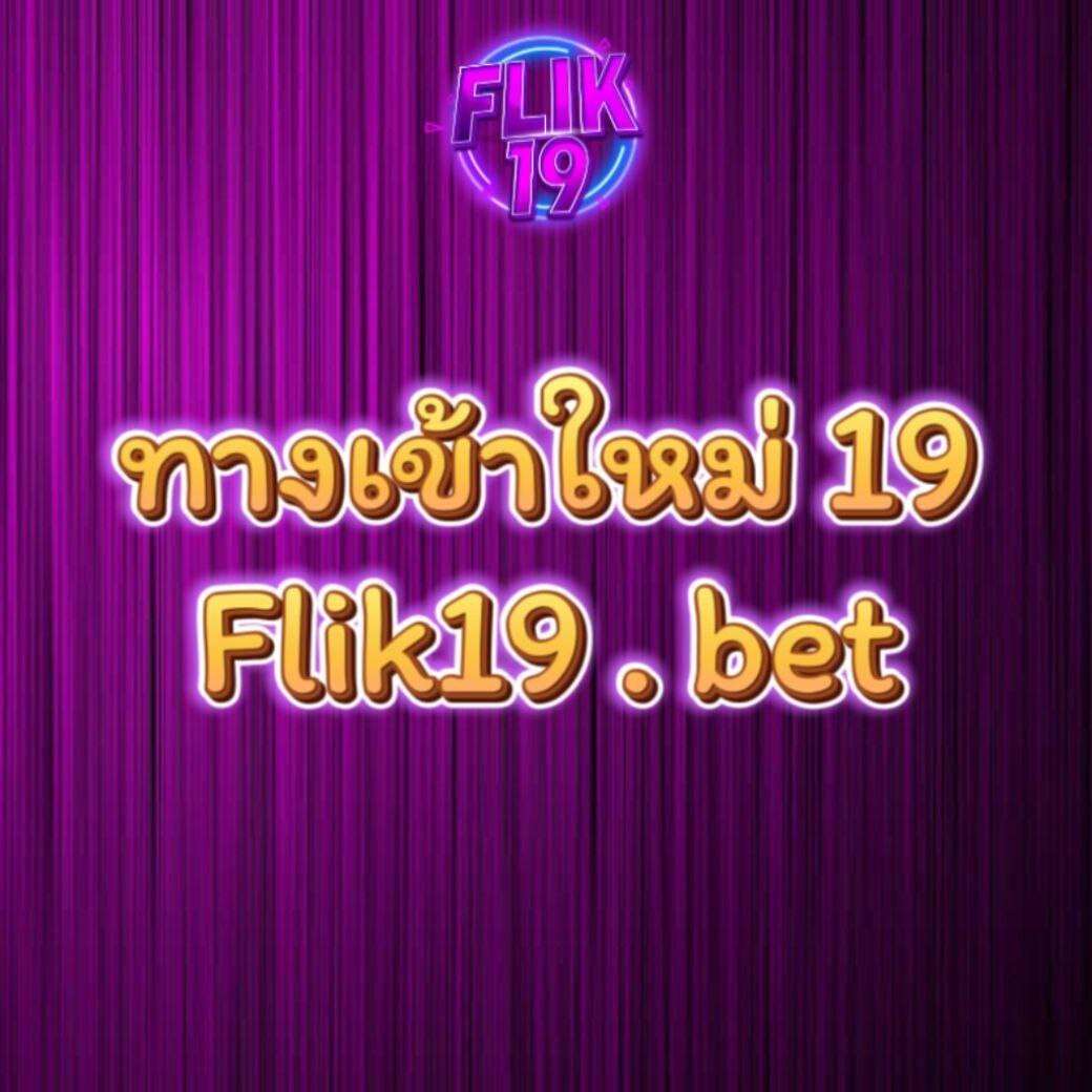 ทดลองเล่น PG รวมเกมสล็อตสุดฮิต แจกเคล็ดลับชนะง่ายดาย