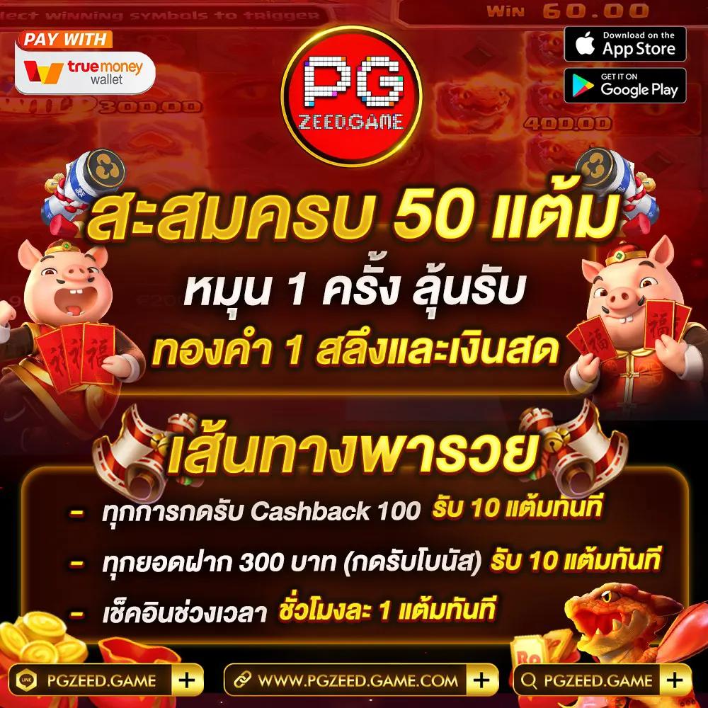ทดลองเล่นคาสิโนออนไลน์กับ CAT999 ระบบฝากถอนรวดเร็วได้เงินจริง