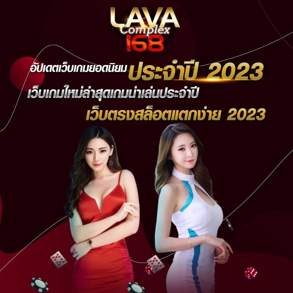 ทดลองเล่นคาสิโนออนไลน์กับ PG Win888 รวมสล็อตใหม่ล่าสุด 2023
