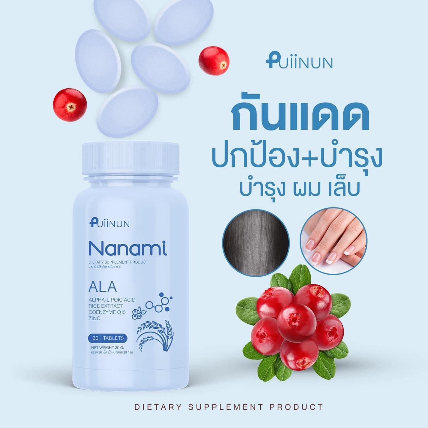 ทดลองเล่นฟรีที่ OK Casino | แนะนำเกมสล็อตใหม่สุดฮิต