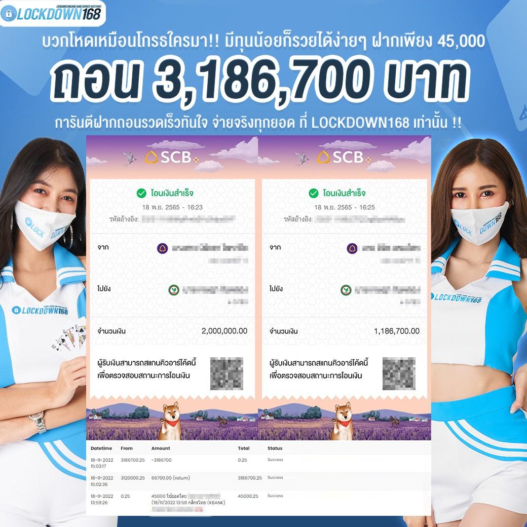 ทดลองเล่นยิงปลา คาสิโนสด เล่นง่าย จ่ายจริง 2024