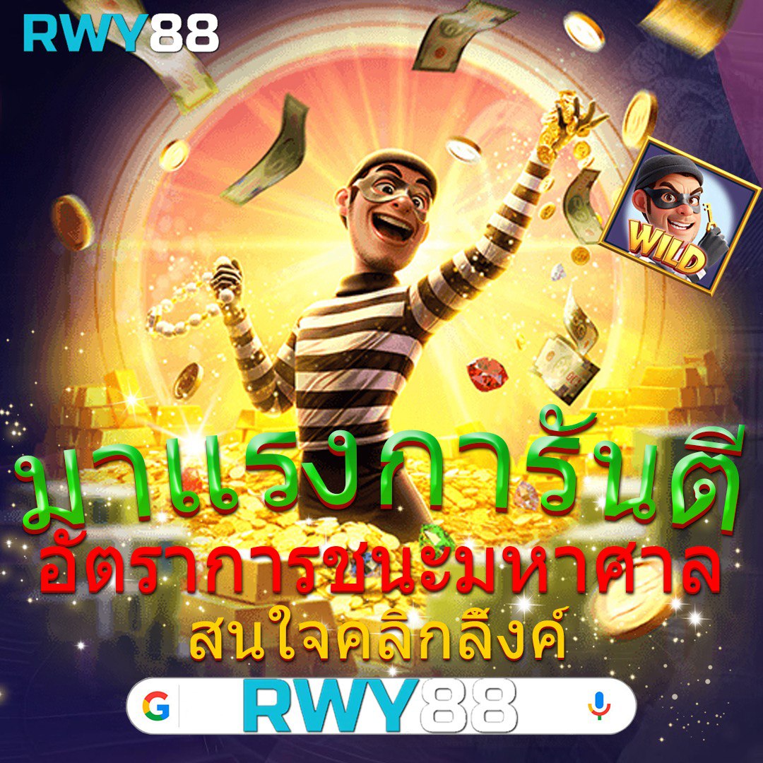 ทดลองเล่นสล็อต PG Aztec คัดสรรเกมสล็อตแตกง่าย ระบบทันสมัย 2024