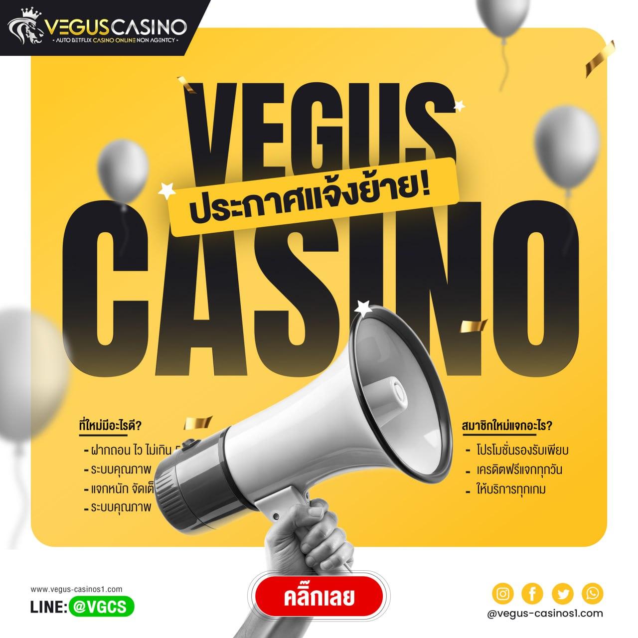 ทดลองเล่นสล็อต PG พร้อมเครดิตฟรี ไม่มีขั้นต่ำ | PGSoft Official