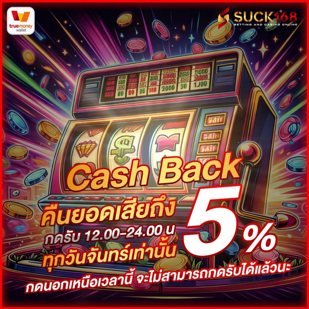 ทดลองเล่นสล็อต PG เว็บตรง ไม่มีขั้นต่ำ เดิมพันได้ง่ายมั่นใจ  