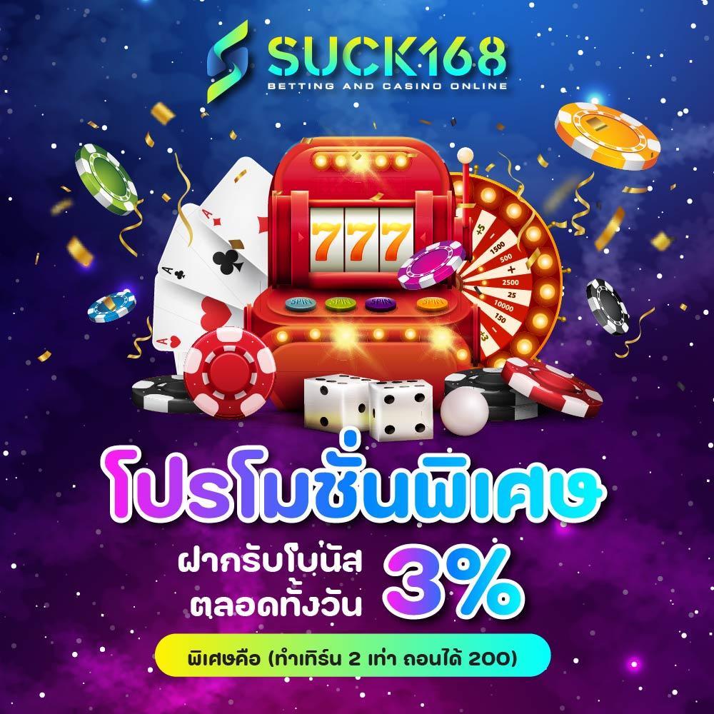ทดลองเล่นสล็อตสาวถ้ำ ระบบใหม่ล่าสุด เล่นฟรีได้เงินจริง 2024