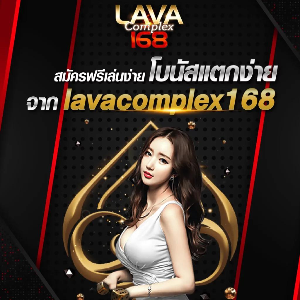 ทดลองเล่นโรม่า เว็บตรงไม่ผ่านเอเย่นต์ โปรโมชั่นมาแรง 2024