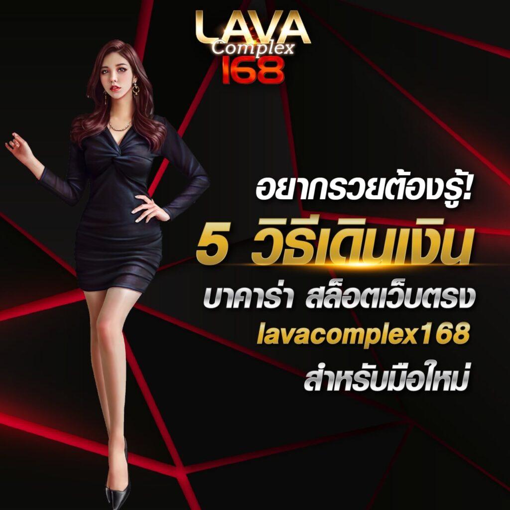 ทันใจเล่นสล็อต PG SLOT วอลเล็ต บริการรวดเร็ว มาตรฐานใหม่ในไทย