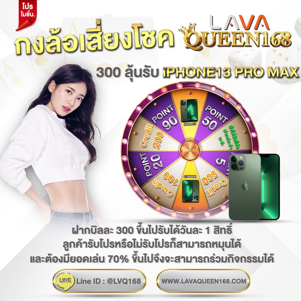 ทางเข้า 689 คาสิโนยอดนิยม ระบบออโต้ทันสมัย รวมเกมสุดฮิต บริการ 24 ชั่วโมง