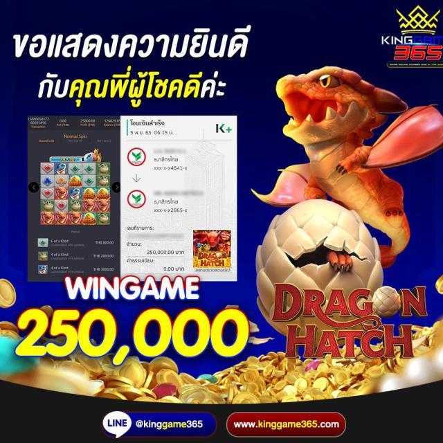 ทางเข้า Betflix888 คาสิโนอันดับ 1 เดิมพันออนไลน์ ครบทุกเกมที่นี่