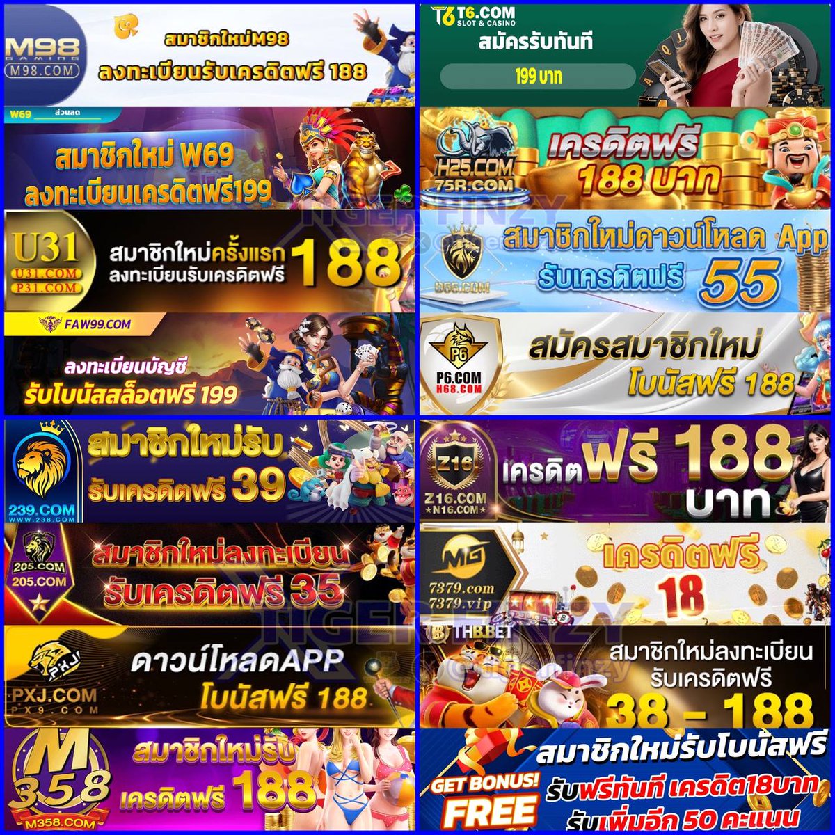 ทางเข้า Lotto รวมเกมสนุกสุดฮิต พร้อมเทคนิคทำเงินใหม่ล่าสุด