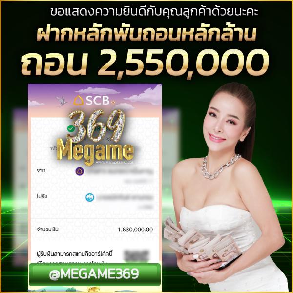 ทางเข้า Slot 99 คาสิโนอันดับหนึ่ง เว็บตรง ไม่มีขั้นต่ำ มั่นใจแน่นอน