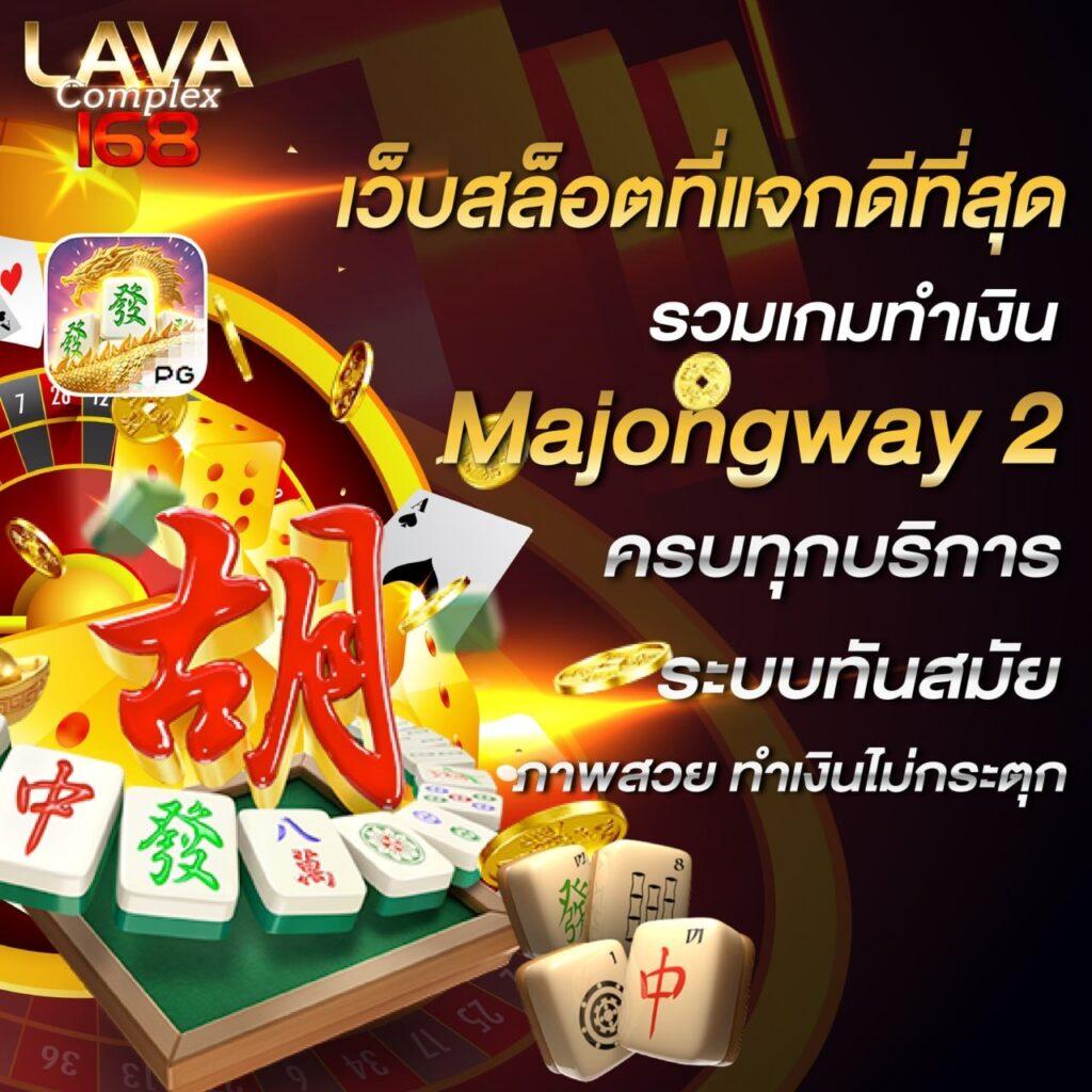 ทางเข้า Slot Auto Wallet เว็บตรง มั่นคง ปลอดภัย จ่ายจริง