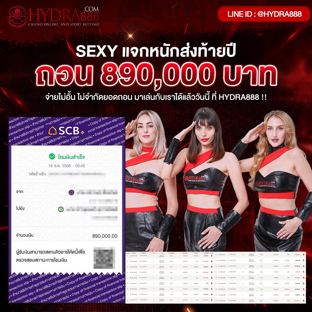 ทางเข้า bet365 สมัครเล่นคาสิโนออนไลน์ครบวงจรง่ายๆทันสมัย
