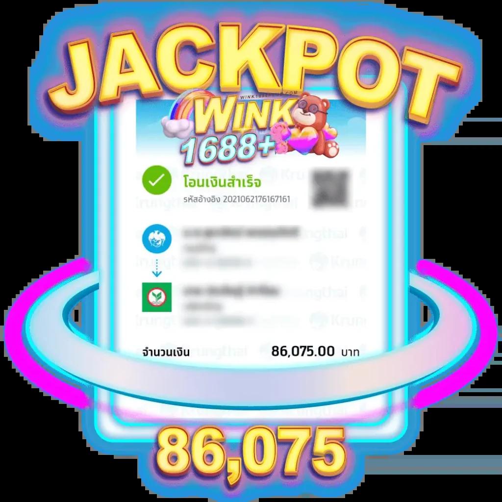ทางเข้า dafabet ล่าสุด เล่นง่าย โบนัสเยอะ รองรับมือถือ 2024