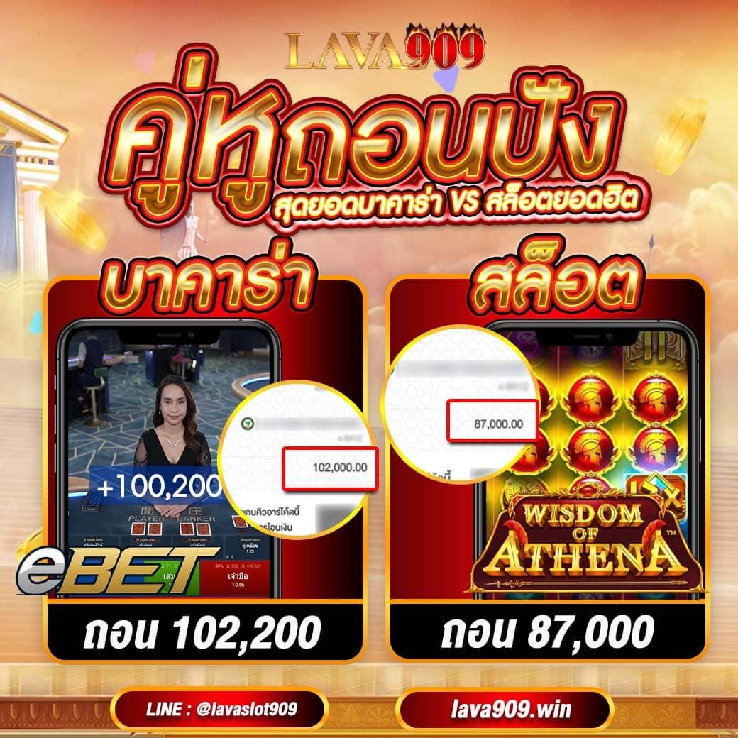 ทางเข้า dafabet เชื่อมต่อเกมพนันออนไลน์ครบวงจร อันดับ 1