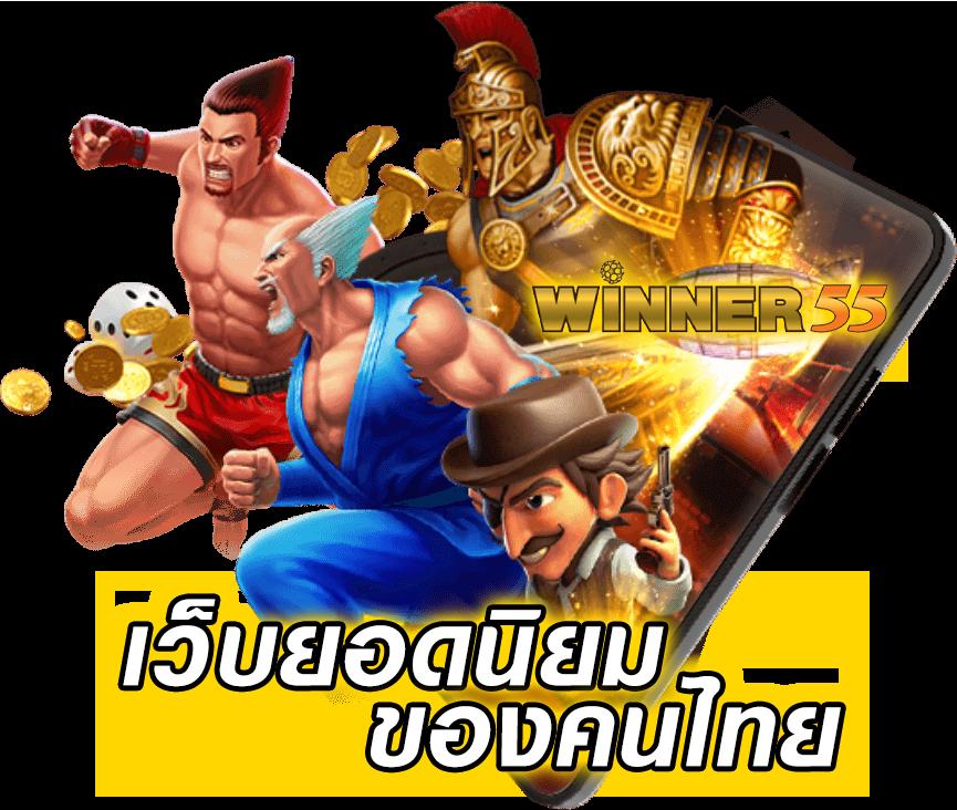 ทางเข้า kubet เว็บตรง รวมเกมคาสิโนใหม่ ล่าสุดในไทย