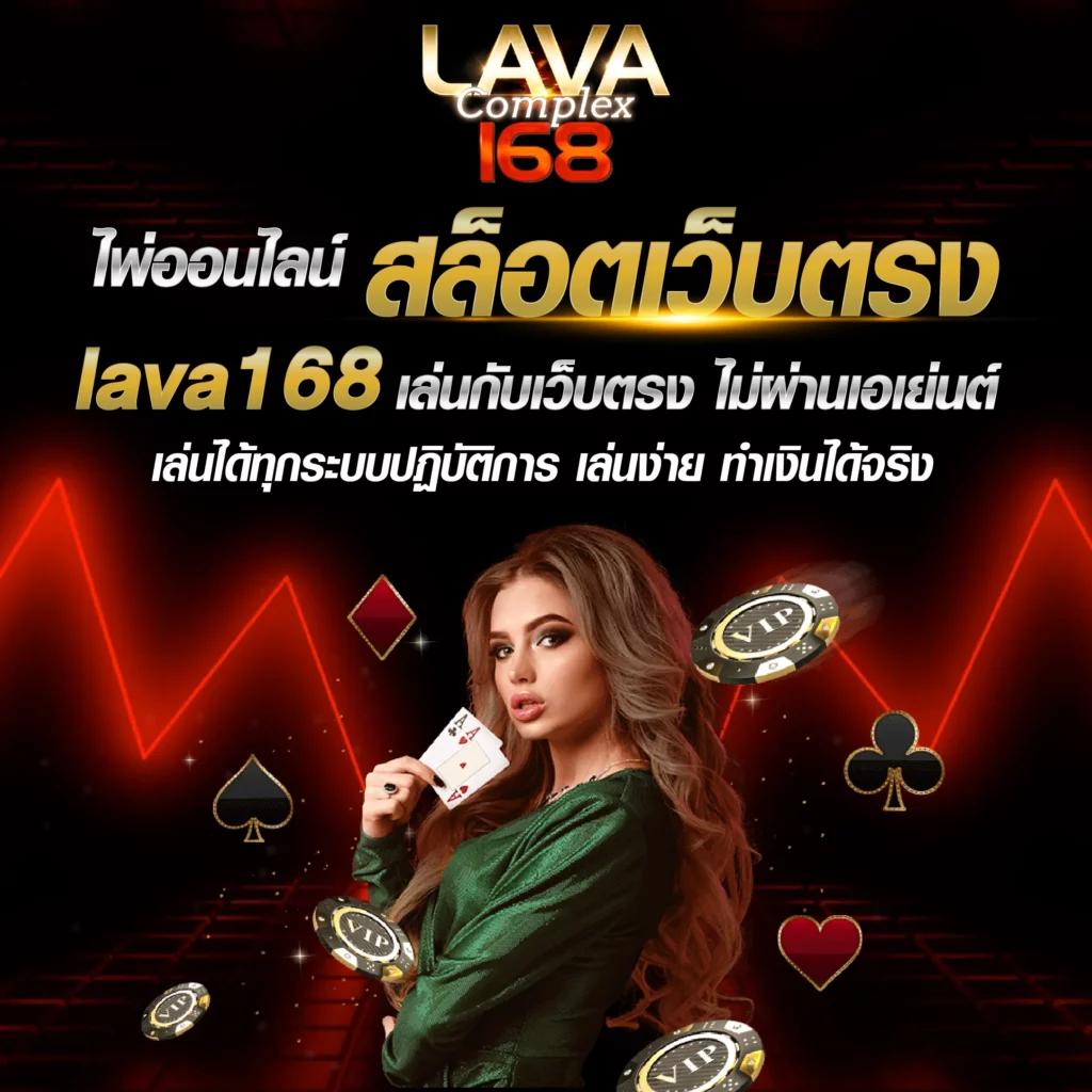 ทางเข้า superslotmax คาสิโนออนไลน์สุดฮิต ครบจบในเว็บเดียว