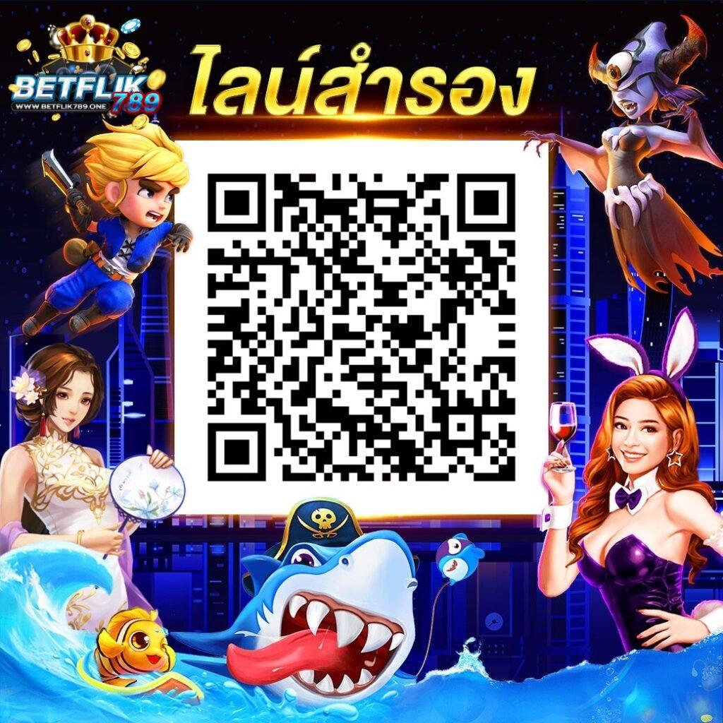 ทางเข้า ufabet168 ทางเข้า แพลตฟอร์มเดิมพันอันดับหนึ่งของไทย