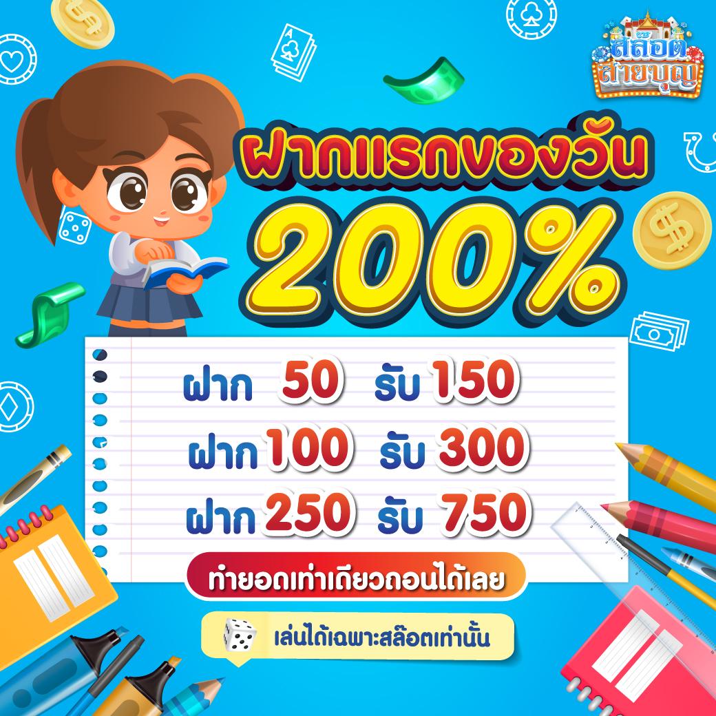 ทางเข้า ufabet365 ครบเครื่องพนันออนไลน์ ด้วยเทคโนโลยีทันสมัย