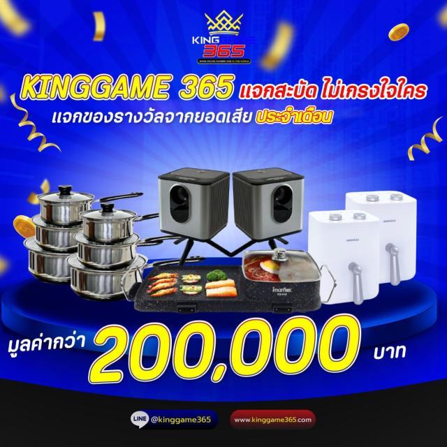 ทางเข้า สล็อต 789 เว็บตรงเกมดัง พร้อมโปรโมชั่นพิเศษ 2024