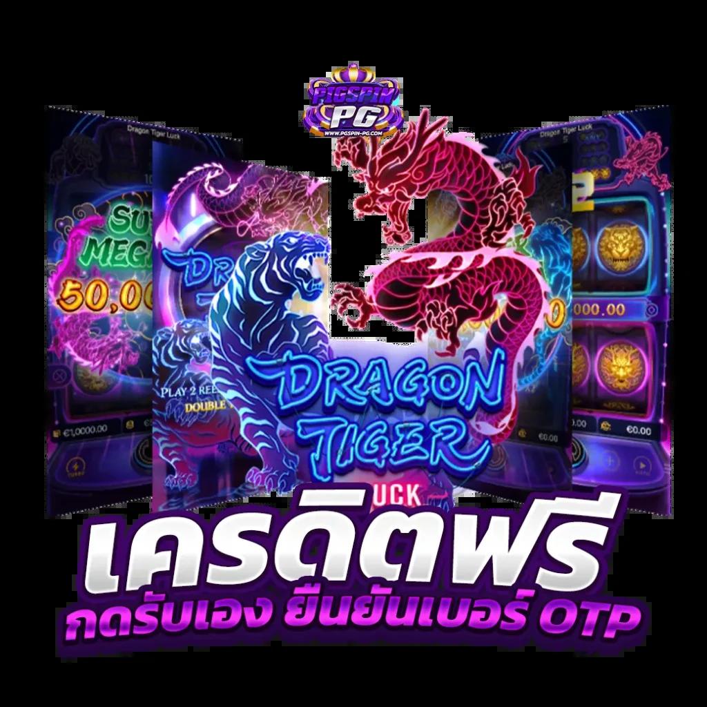 ทางเข้าjoker123 auto เล่นบนมือถือด้วยระบบทันสมัยและปลอดภัย