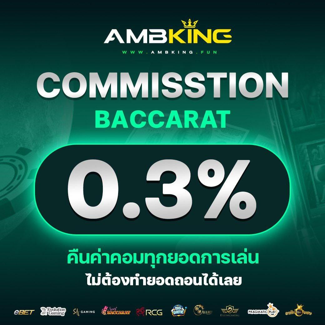 ทางเข้าpg slot คาสิโนออนไลน์อันดับหนึ่ง พร้อมโบนัสแตกง่ายทุกวัน