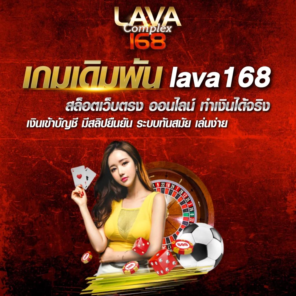 ทางเข้าpg มือถือ เว็บตรง มั่นคง เล่นฟรี ไม่ต้องฝากก่อนล่าสุด