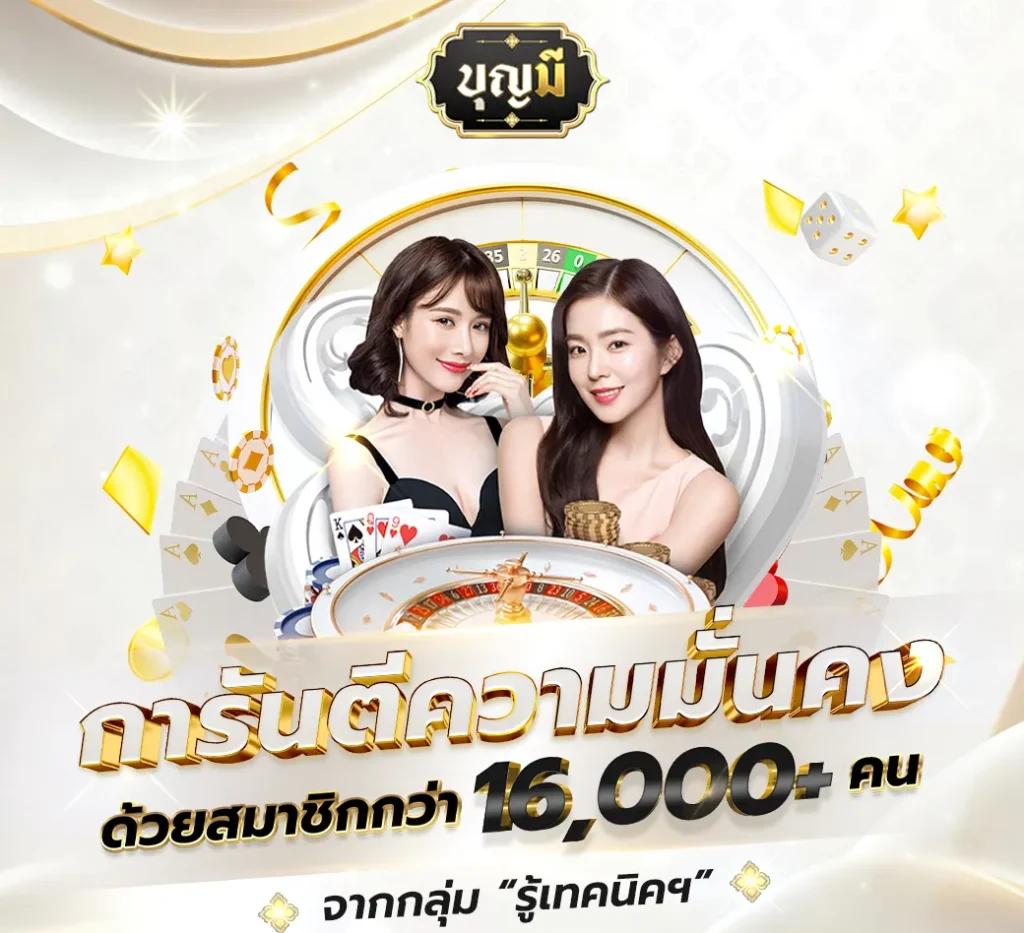 ทางเข้าslot wallet ระบบฝาก-ถอน อัตโนมัติรวดเร็วที่สุดในไทย
