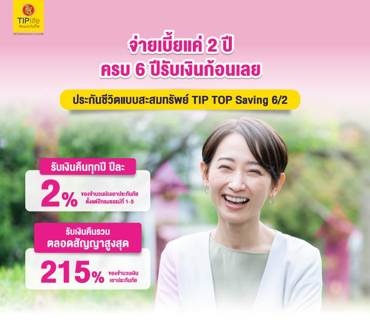 ทางเข้าufabet168 เว็บตรงครบวงจร สมัครง่าย จ่ายจริงไม่อั้น