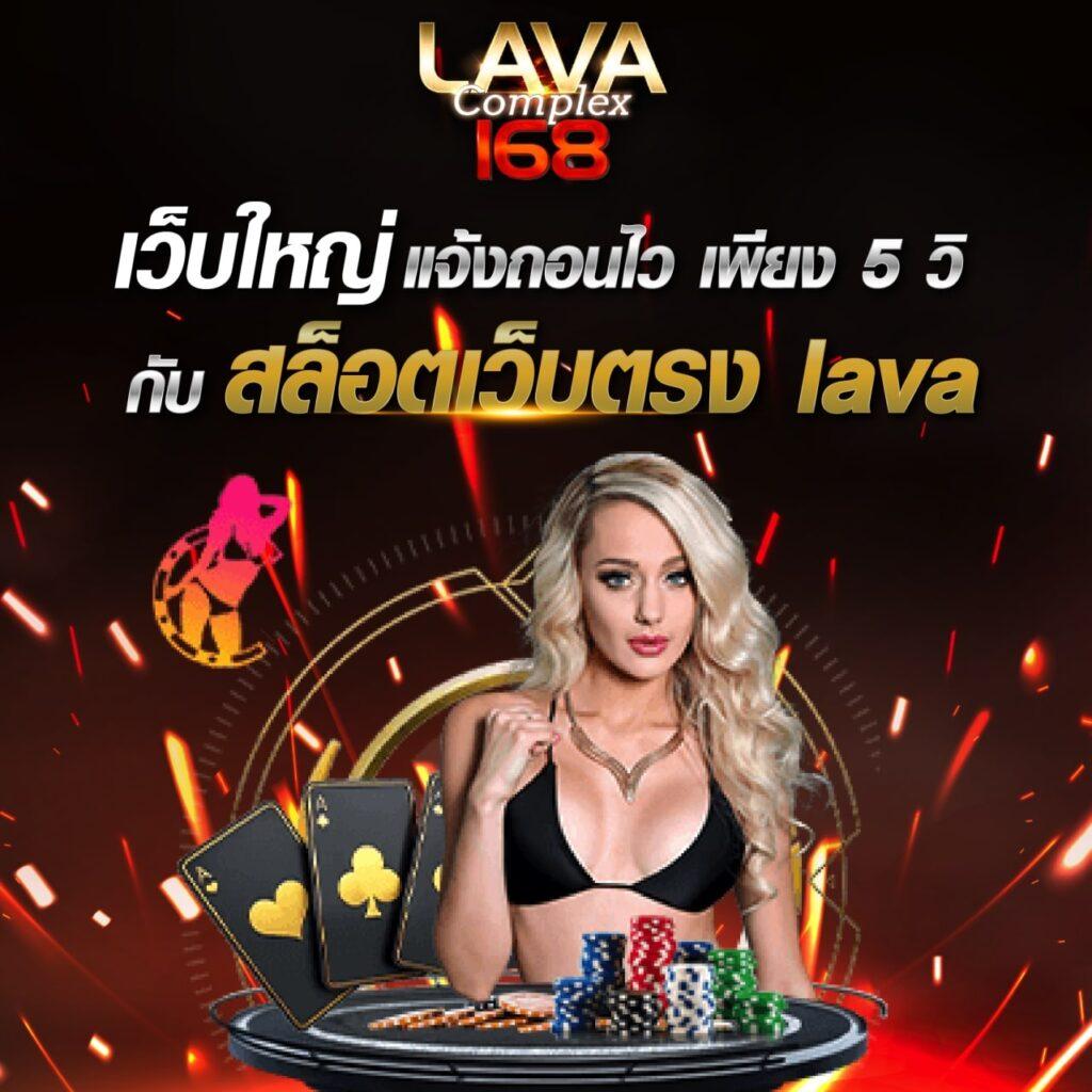 ทางเข้าufabet ศูนย์รวมเกมพนันยอดนิยม ปลอดภัยทุกการเดิมพัน