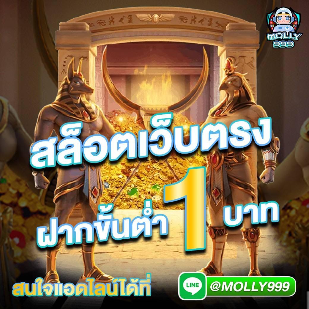 ทางเข้าสู่ระบบ juad888 สมัครง่าย เข้าสู่ความสนุกได้ทันที