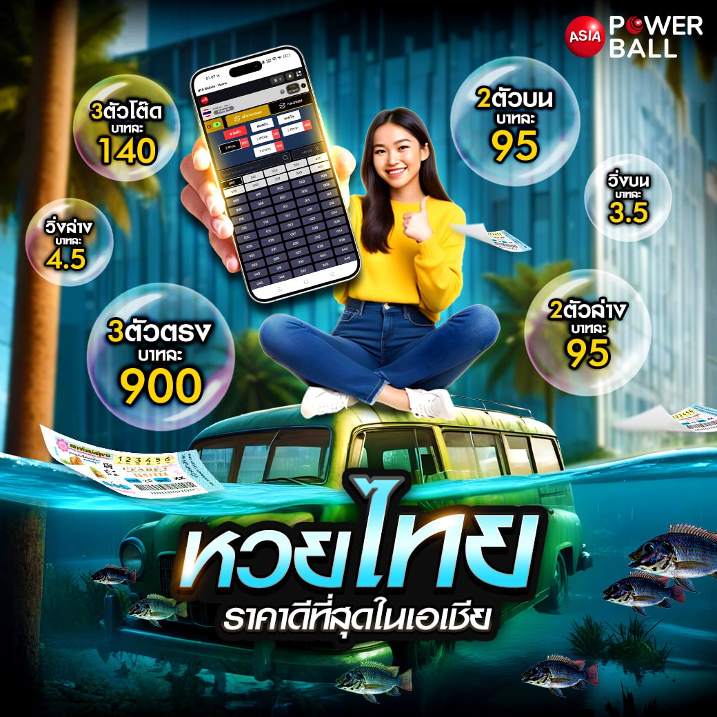 ทางเข้าสล็อต168 รวมเกมสล็อตใหม่ล่าสุด จ่ายจริงทุกยอด