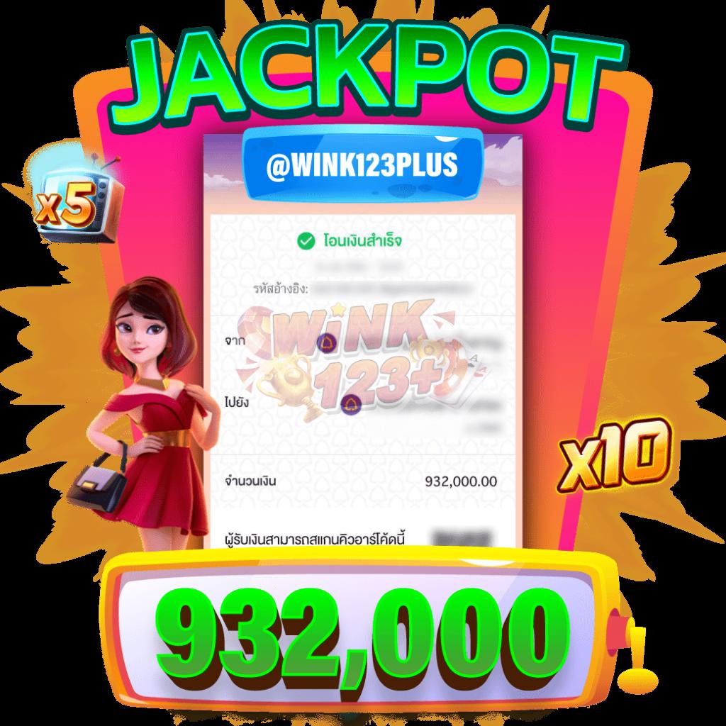 ทางเข้าสล็อต555 เล่นสล็อตง่าย รับโบนัสเยอะ ระบบเสถียรที่สุดในไทย